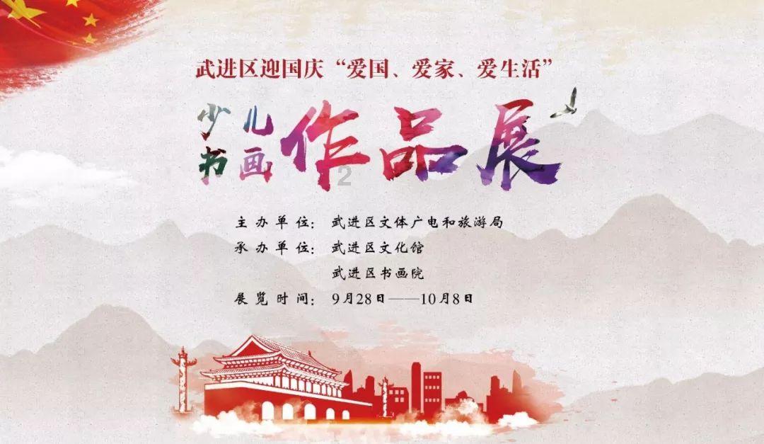 笑不活了!郑晓龙说想拍《甄嬛传》续集,我却笑死在网友的评论区