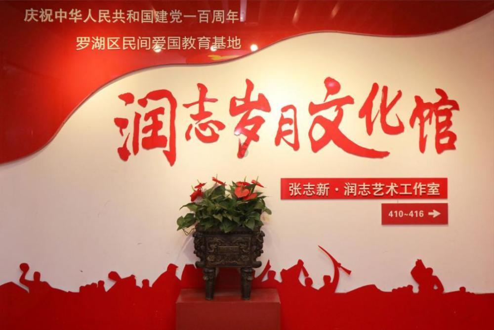 精灵女王的礼物