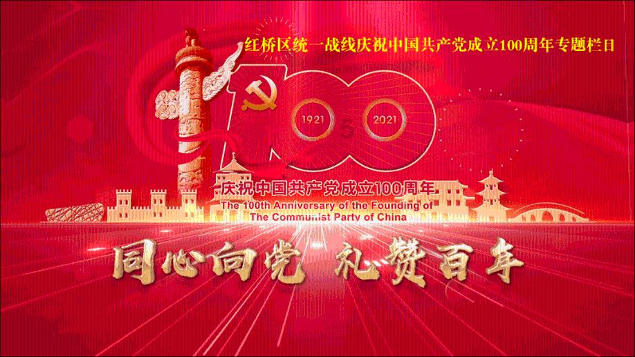 电炒锅做披萨的做法？游戏画面