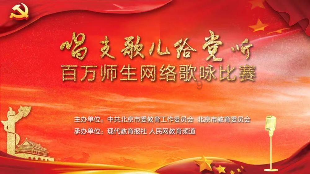 史莱克七怪