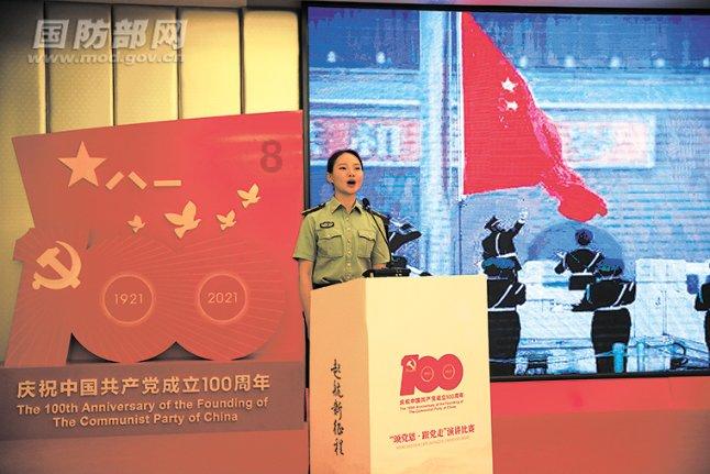网龙：布局AI新赛道，探索数字新征程