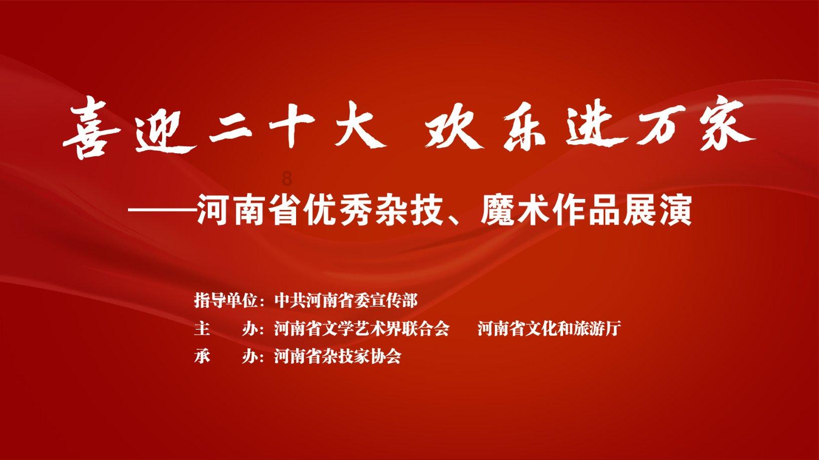 东北人“掏老底”安利，一口沦陷，不尝绝对后悔！