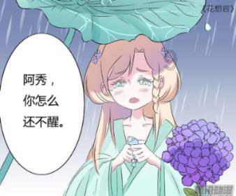 解惑蜗牛,比亚迪元ev360的电池使用寿命怎么样?问答惠